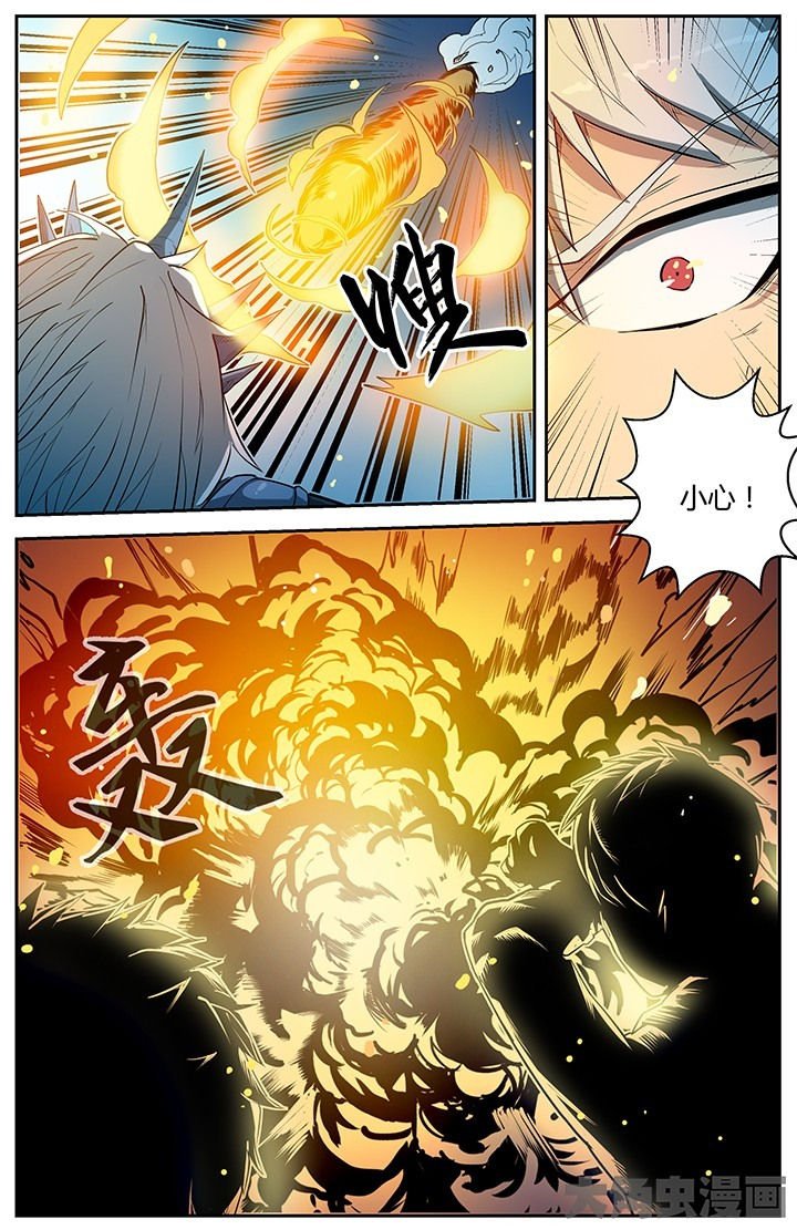 第48章：