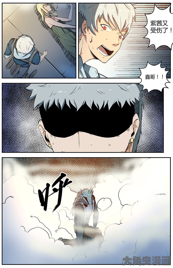 第48章：