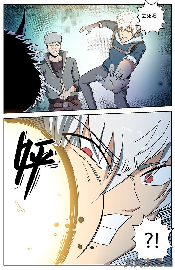 第48章：