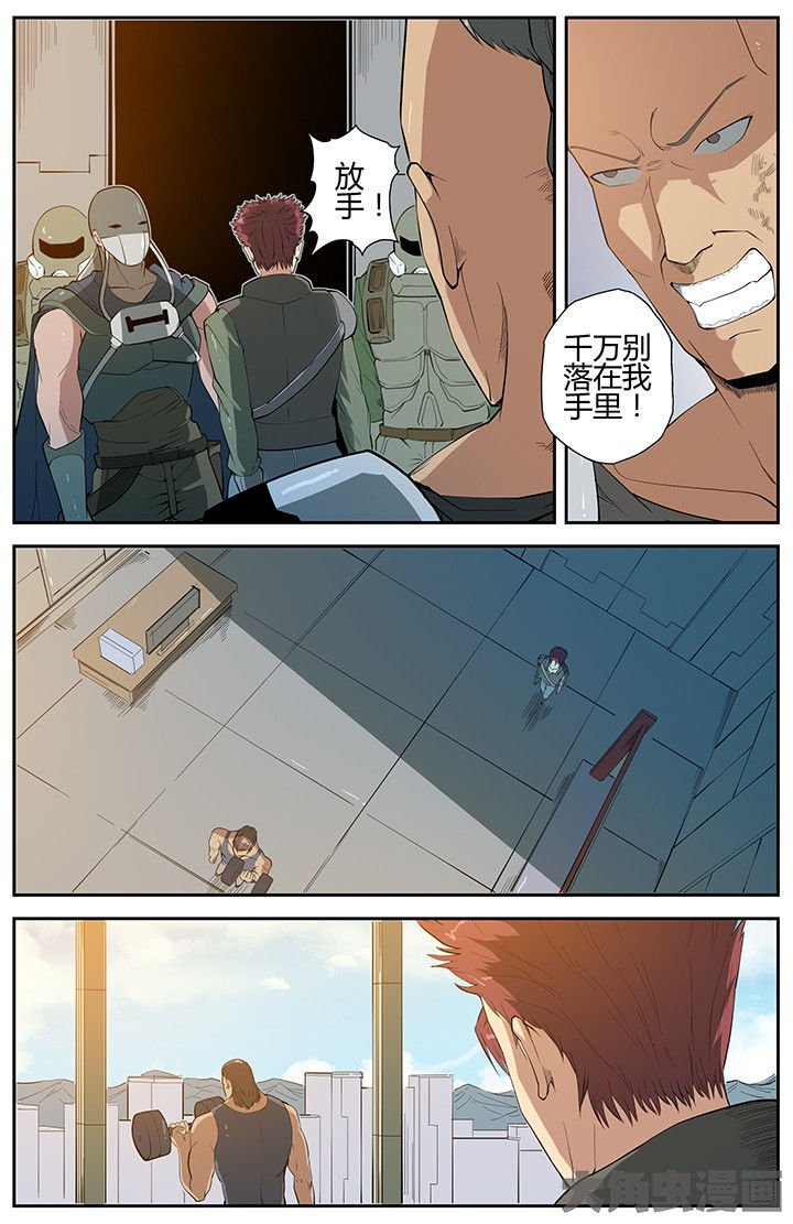 第55章：