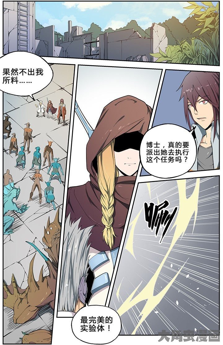 第57章：