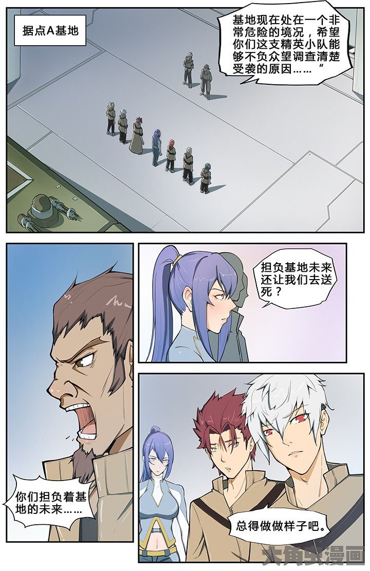 第58章：