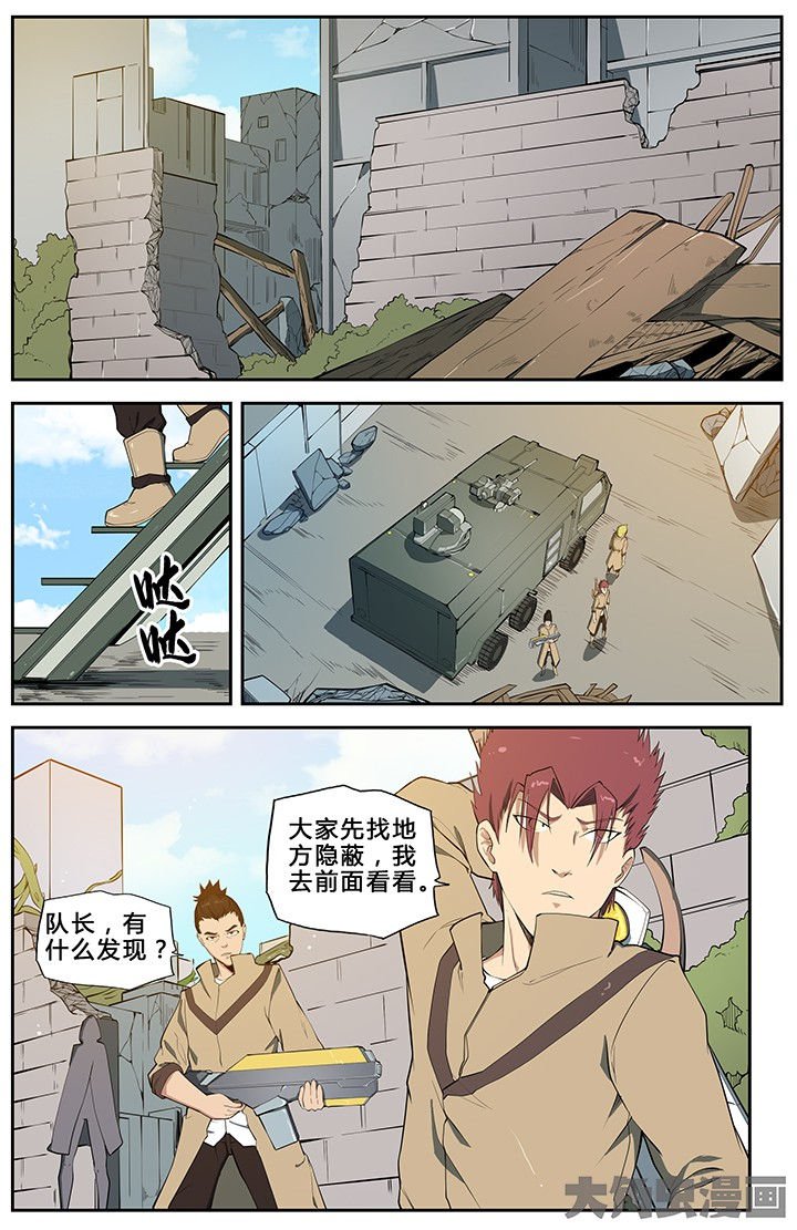 第58章：
