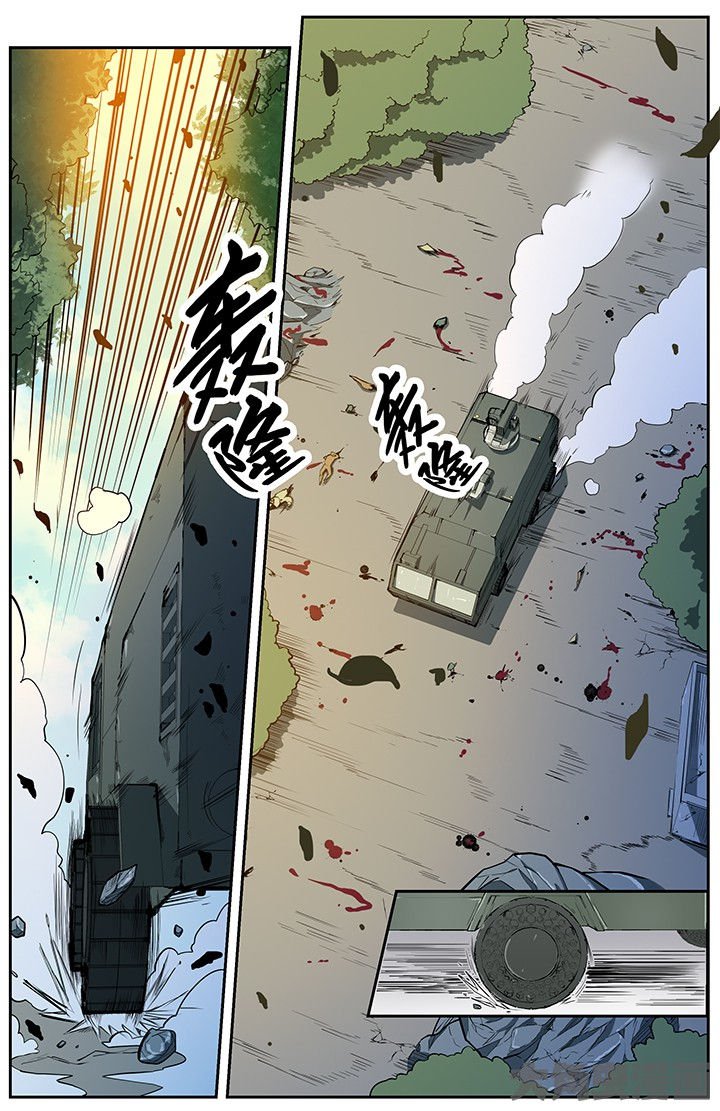 第59章：