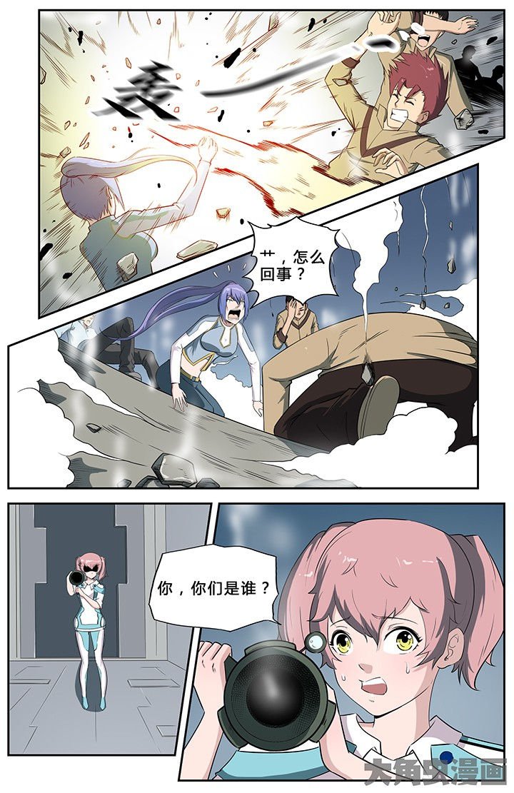 第59章：
