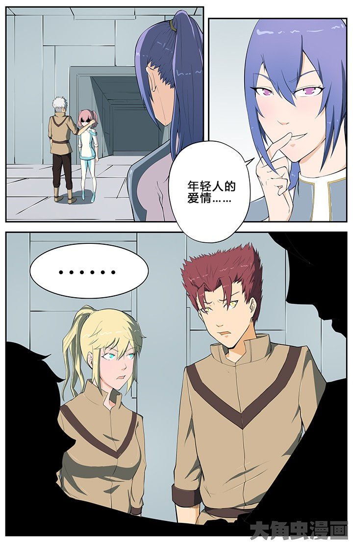 第60章：