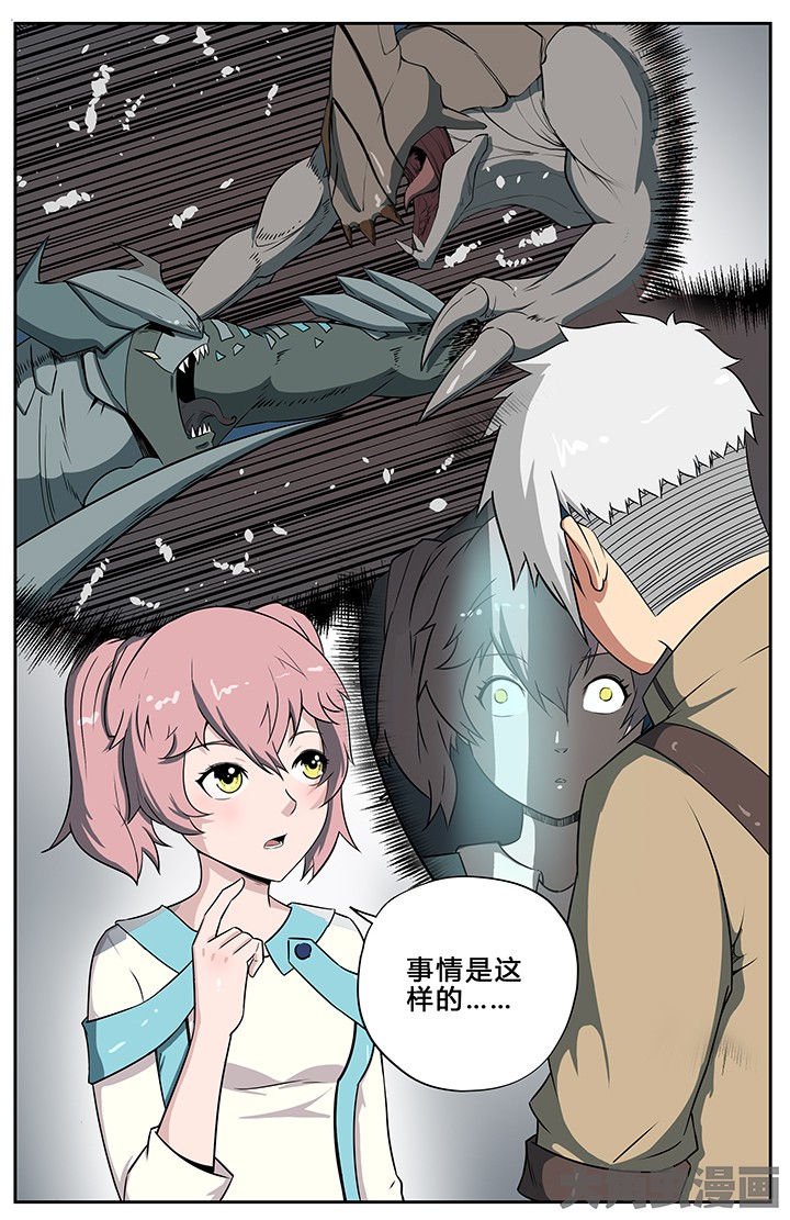 第60章：
