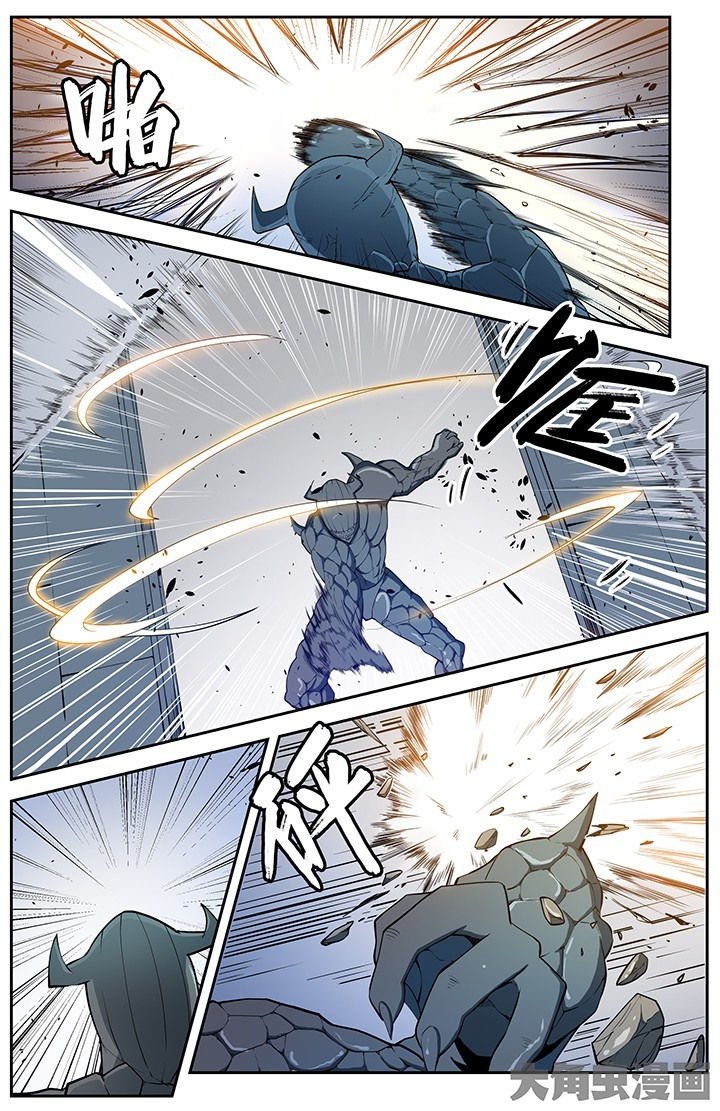 第61章：