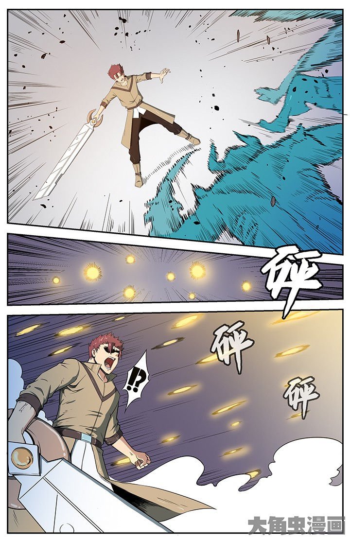 第62章：