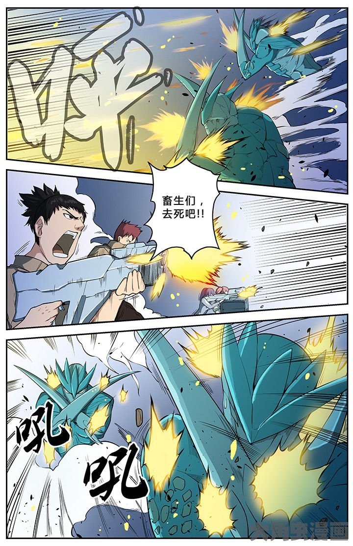 第62章：