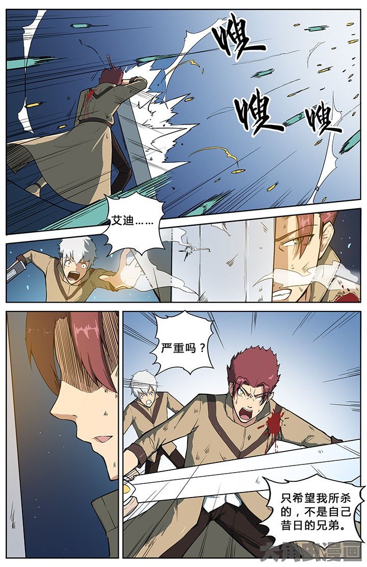 第62章：