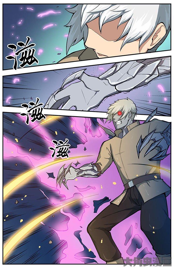 第62章：