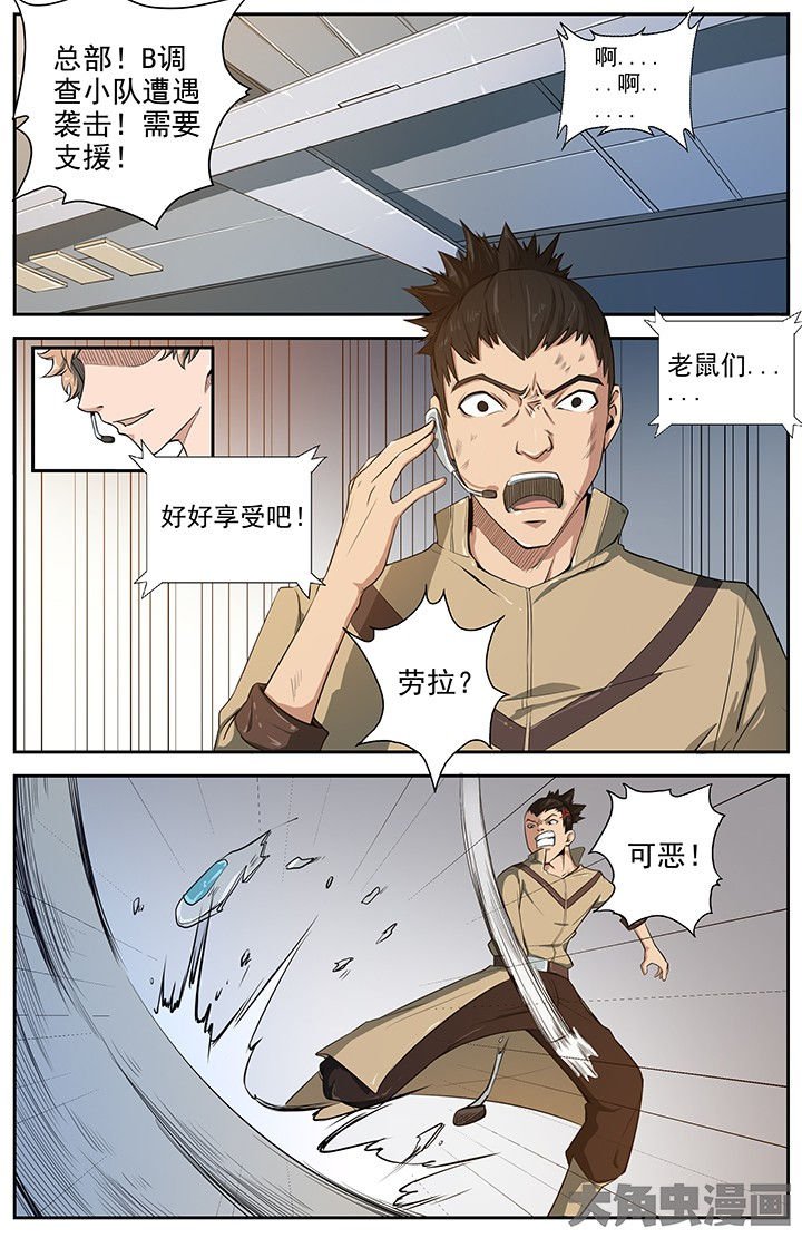 第63章：