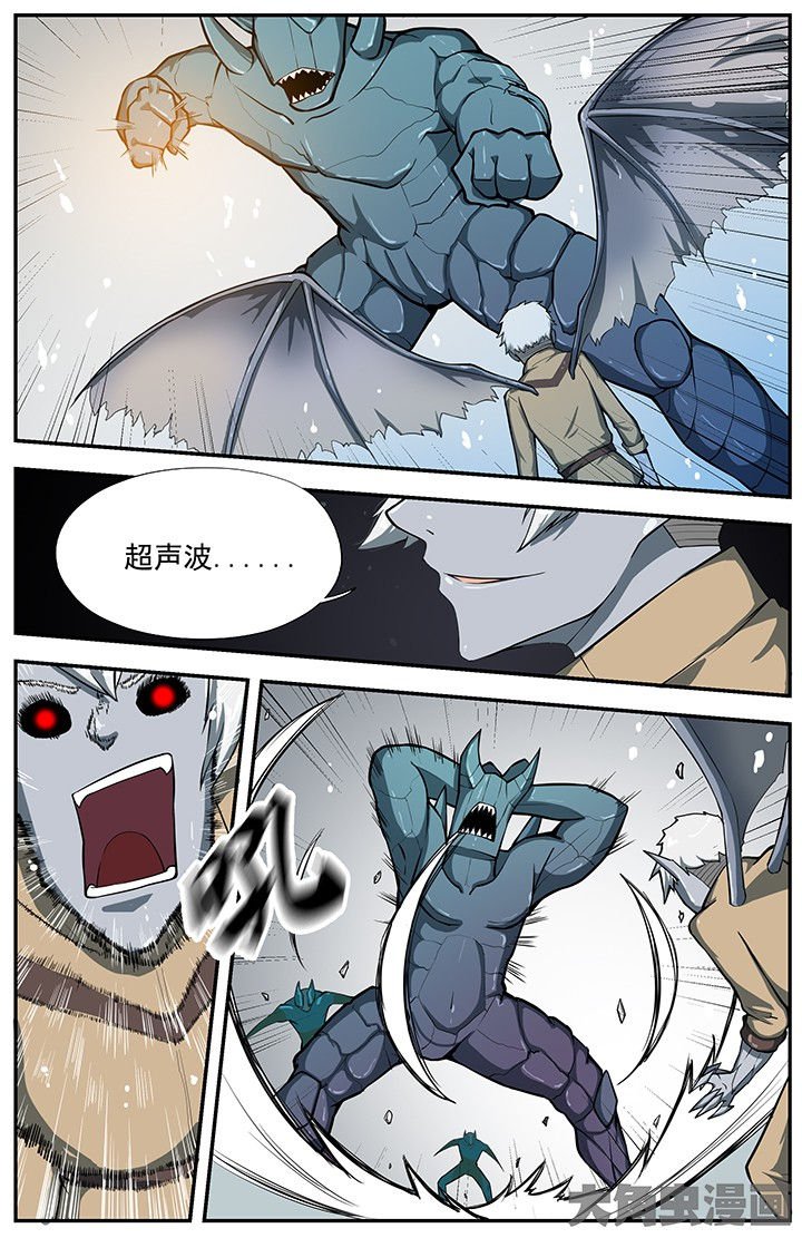 第63章：