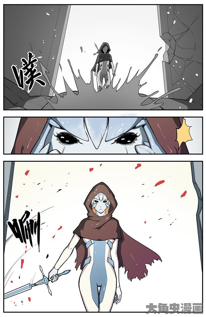 第63章：