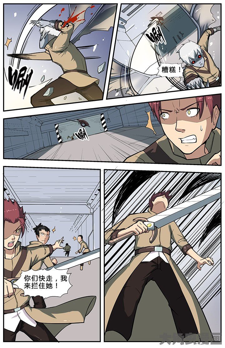第64章：