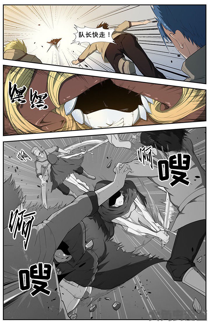 第64章：