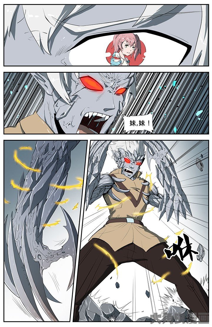 第65章：