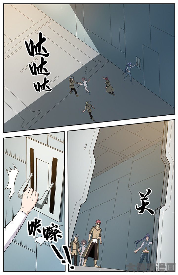 第66章：