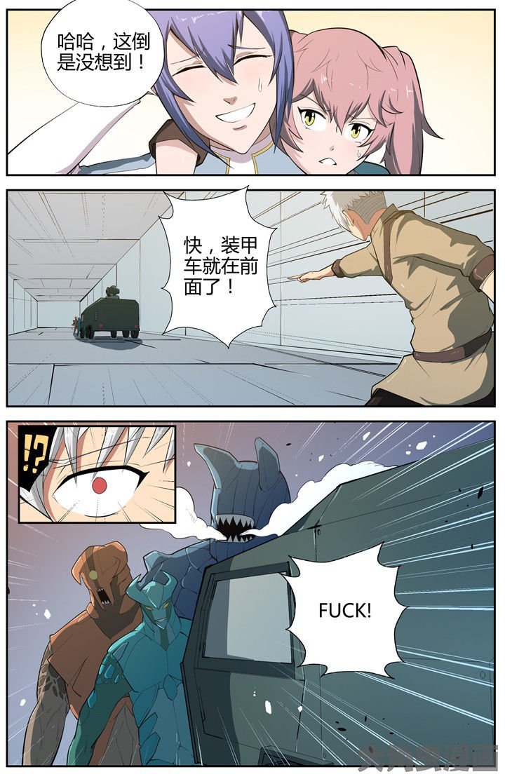 第68章：