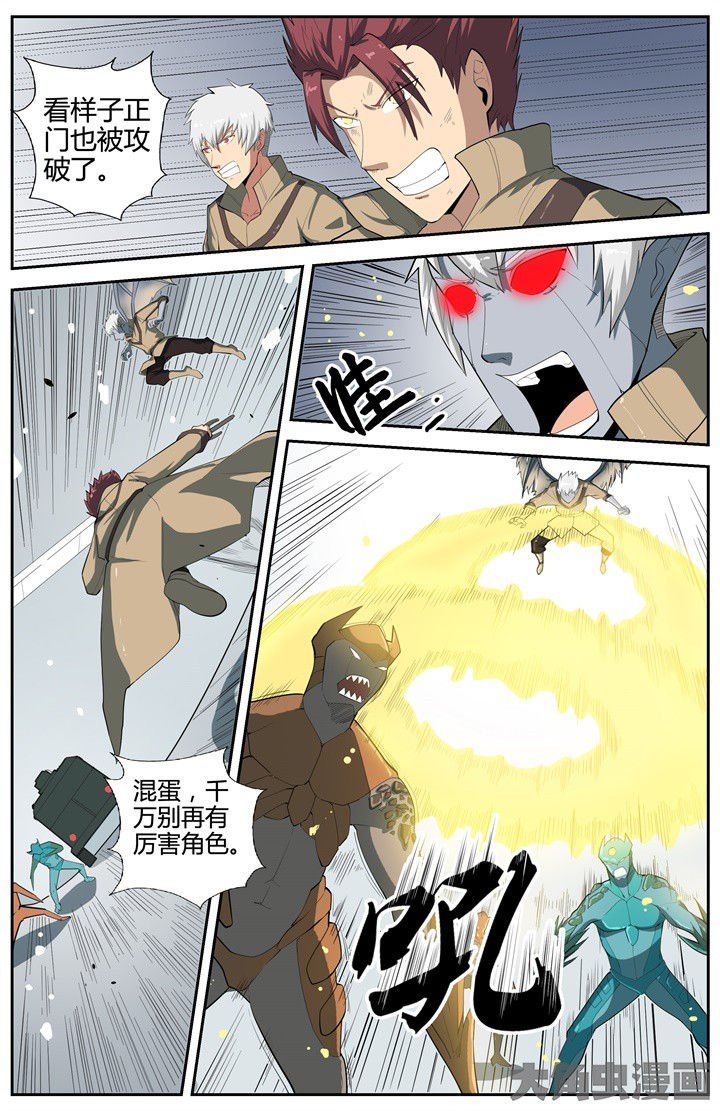 第68章：