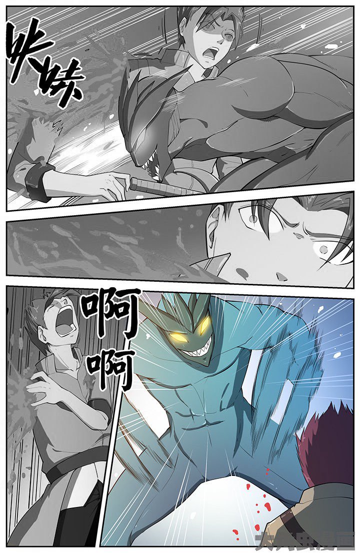 第68章：