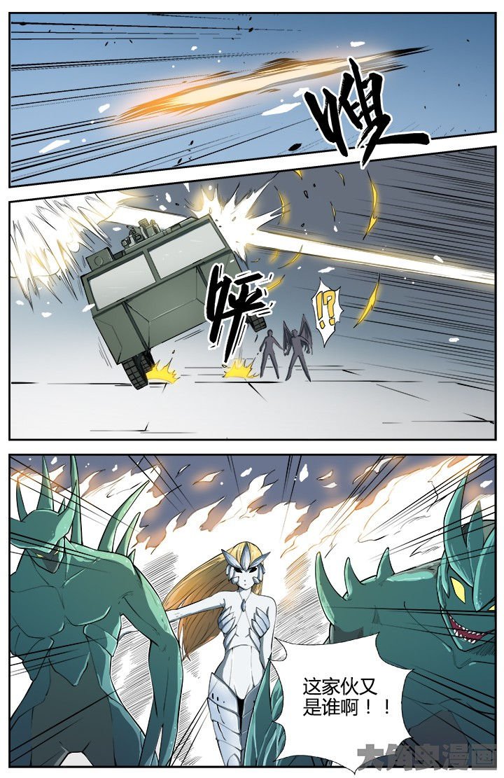 第68章：