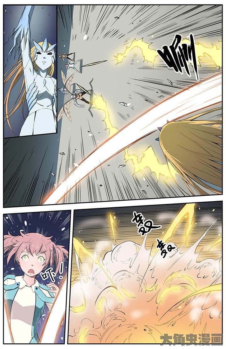 第69章：