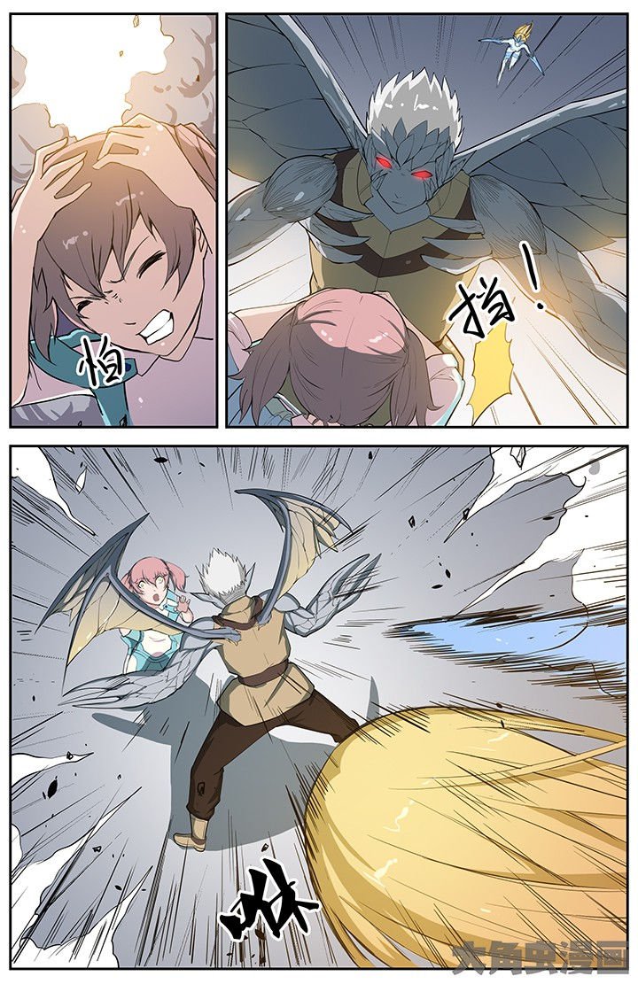第69章：
