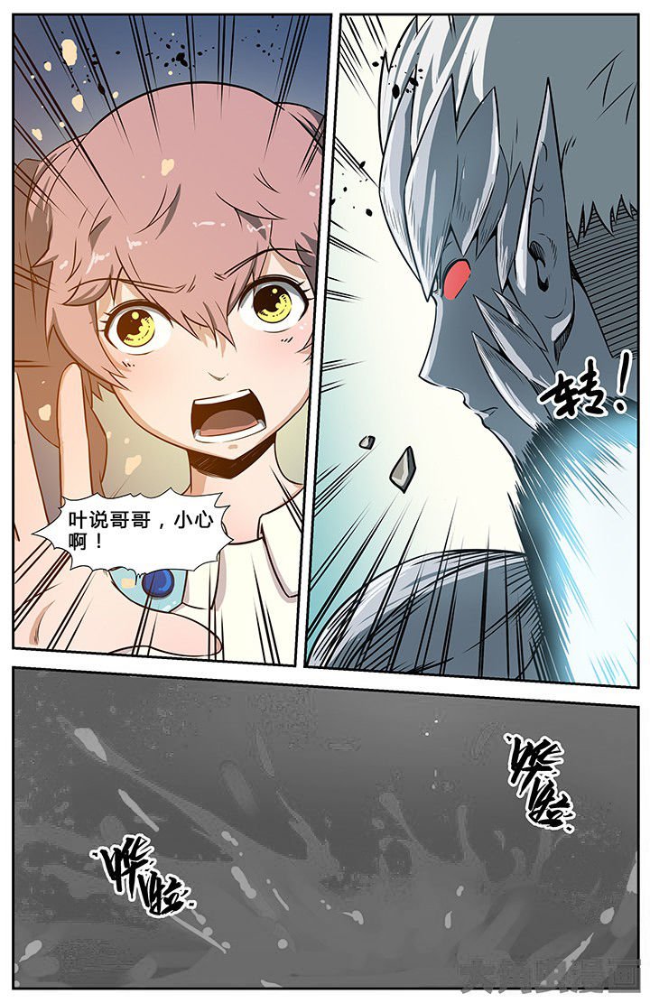 第69章：