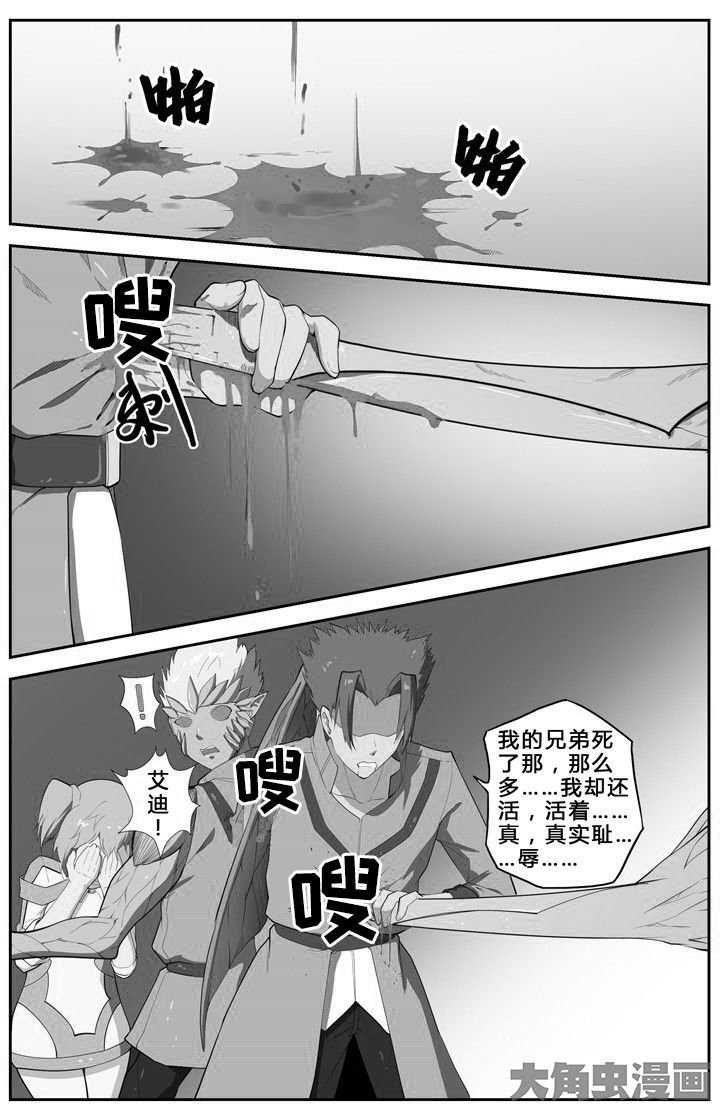 第69章：