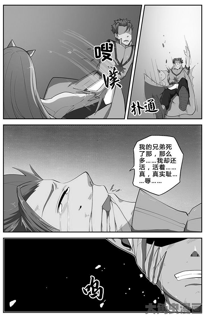 第69章：