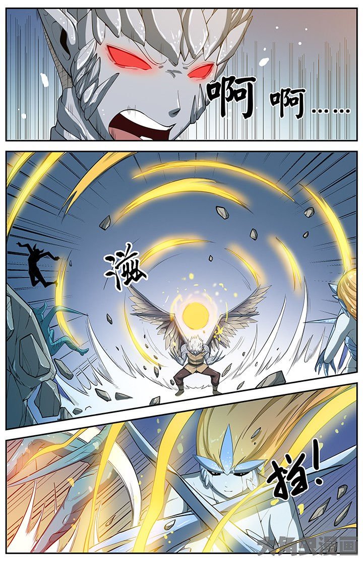 第69章：