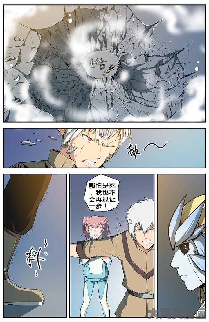 第69章：