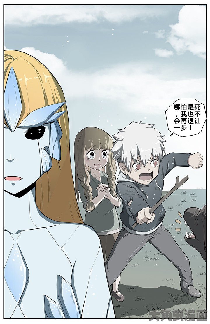第69章：