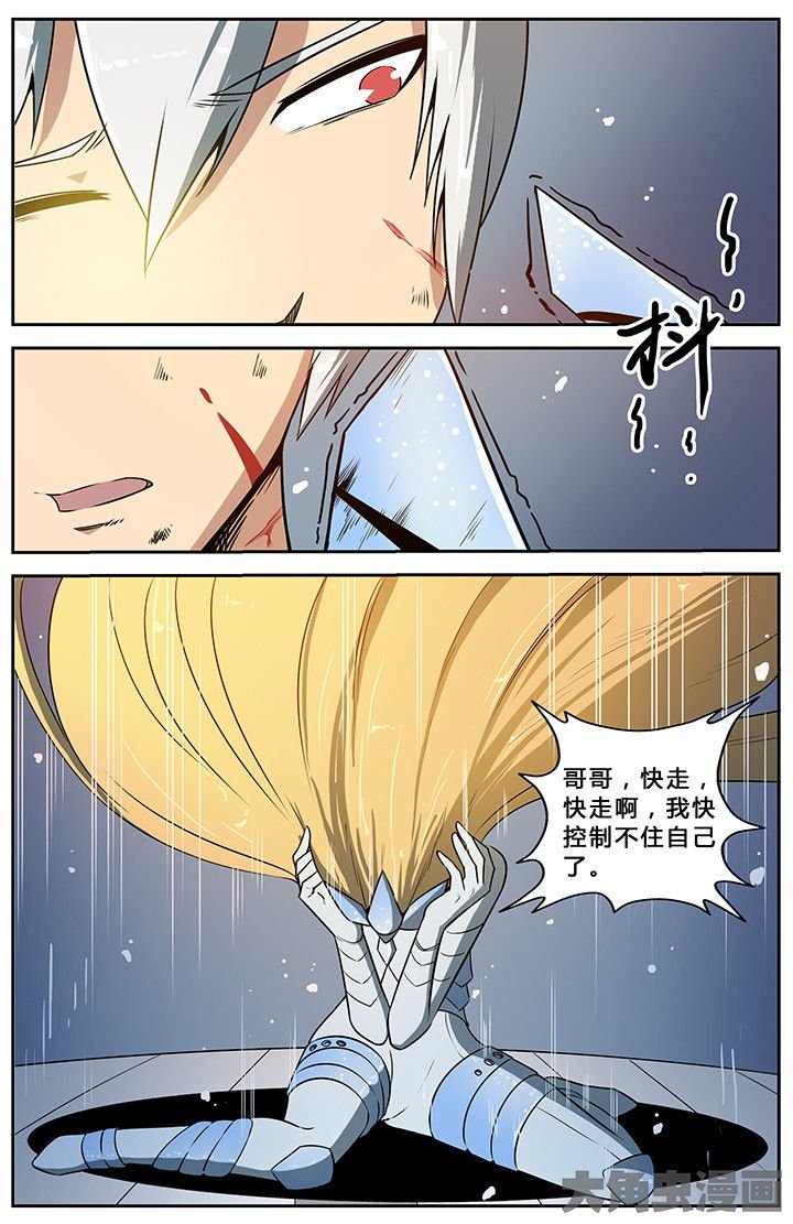第70章：