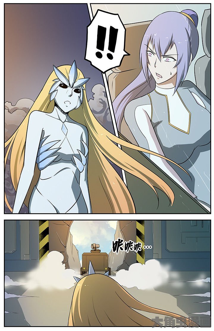 第71章：
