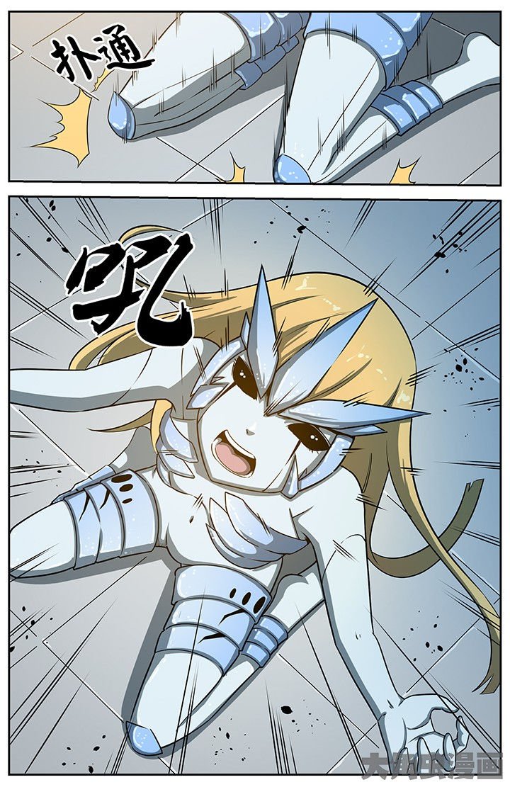 第71章：