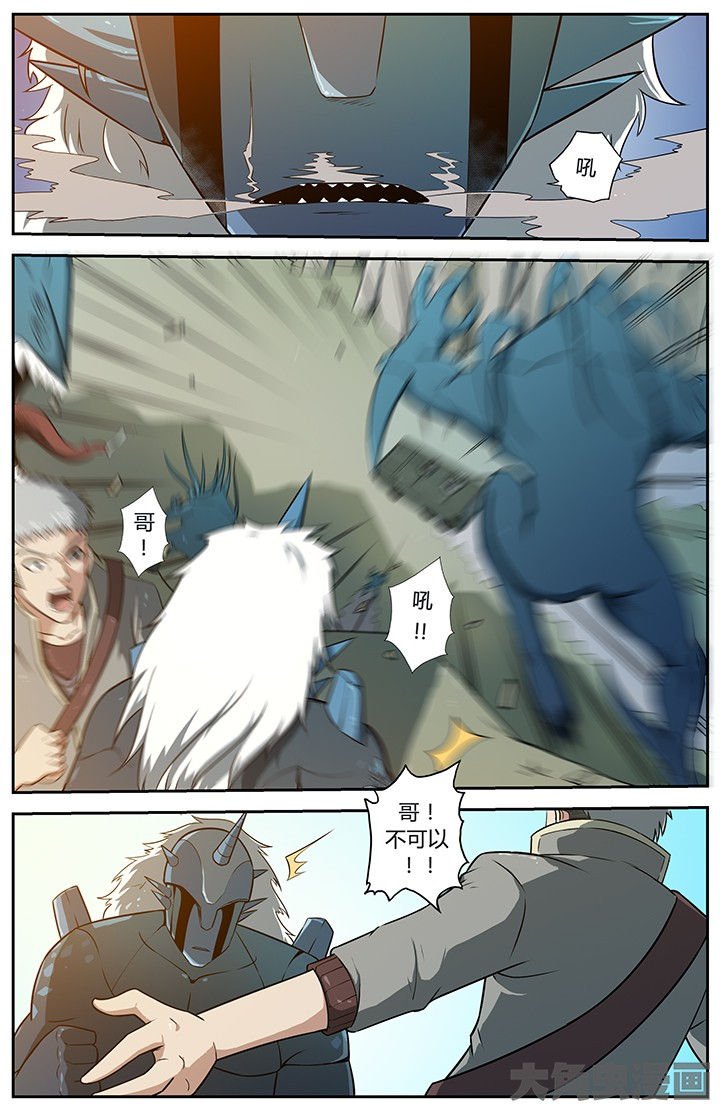 第71章：