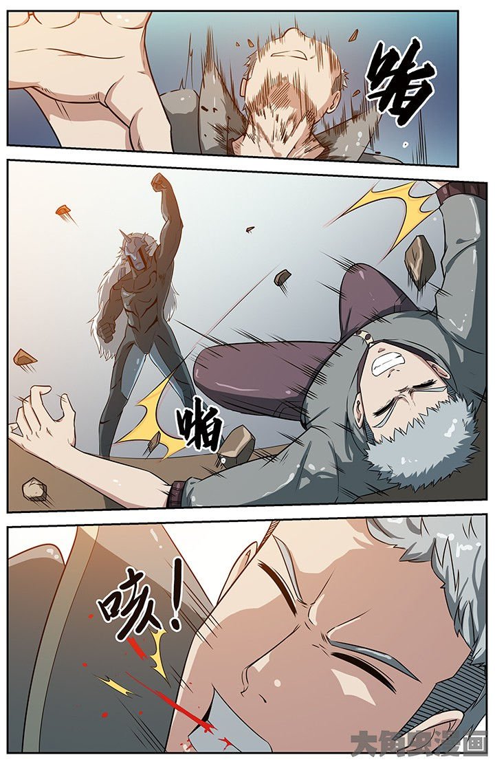 第71章：