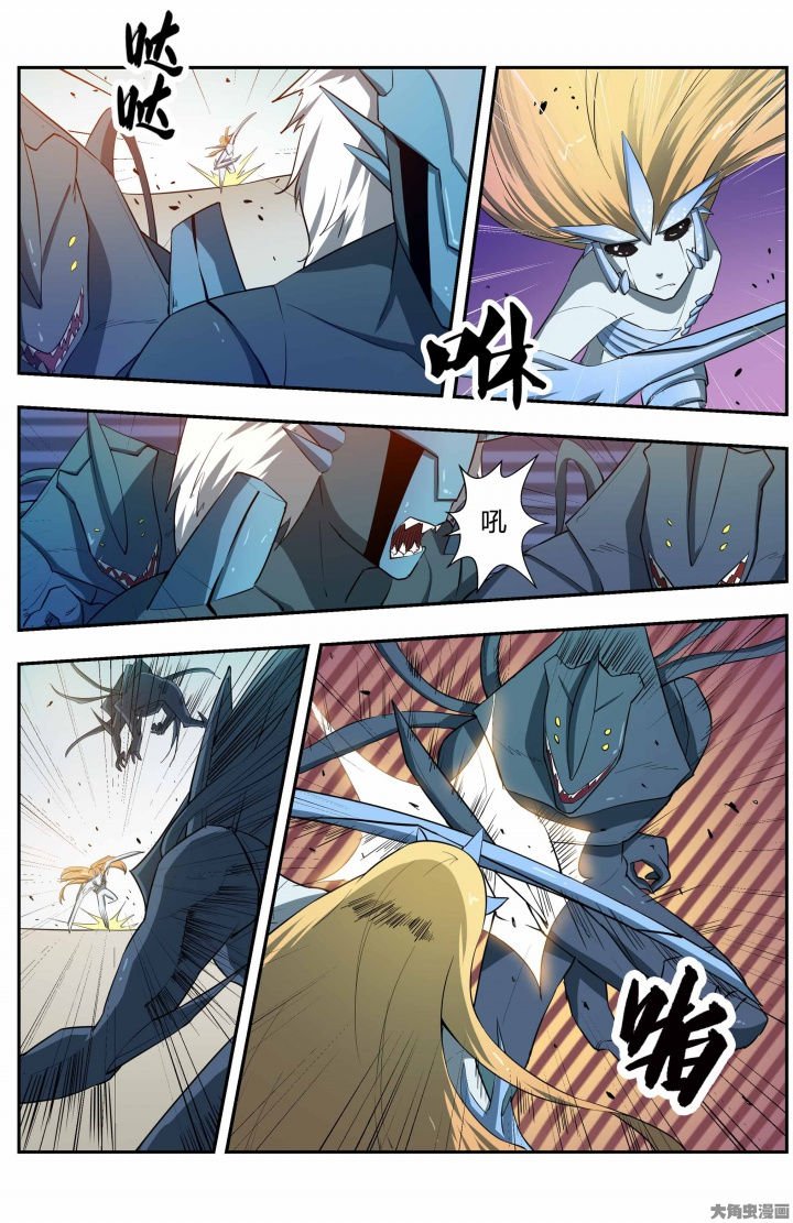 第72章：