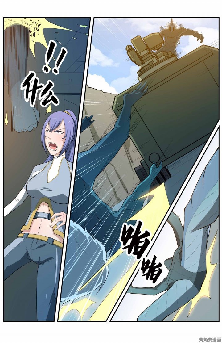 第72章：