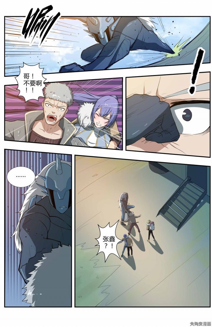 第72章：