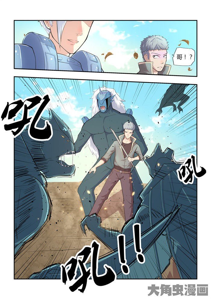第73章：
