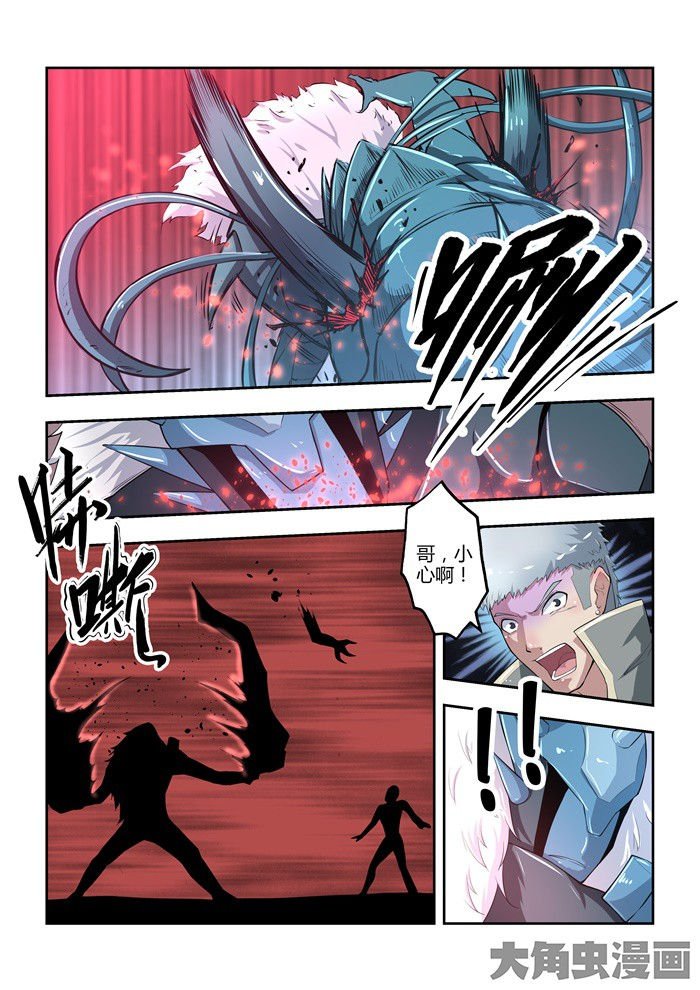 第74章：