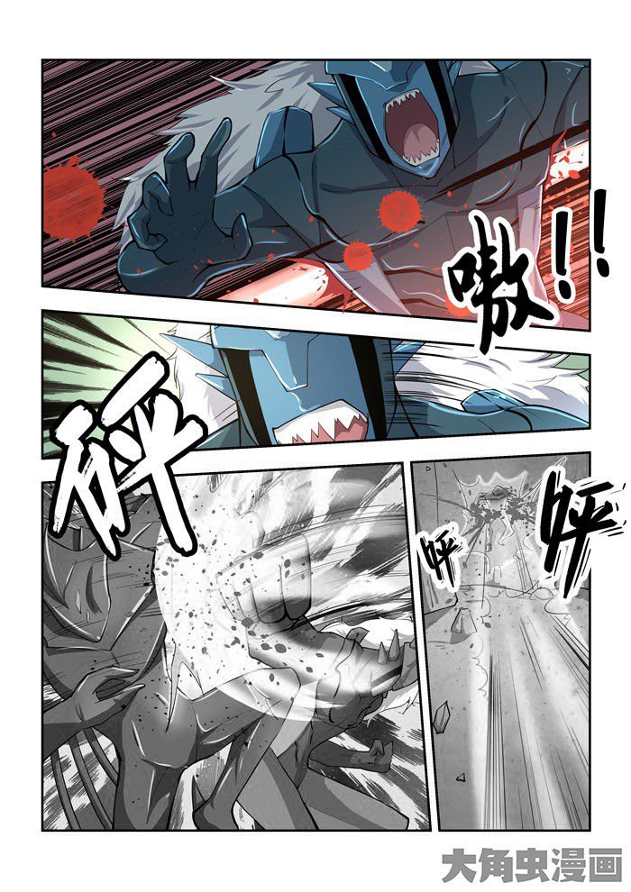 第74章：