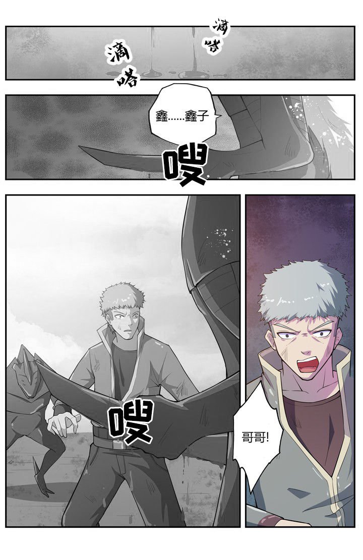 第75章：
