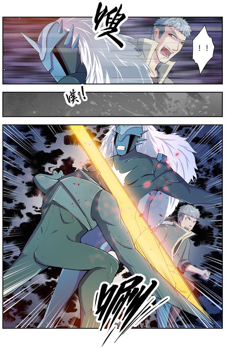 第75章：