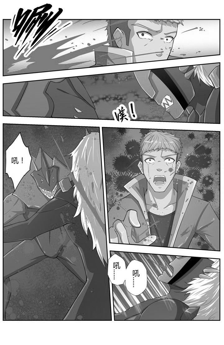 第75章：