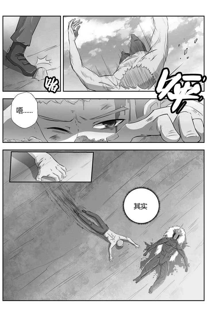 第75章：